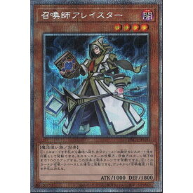 [PSC] PAC1-JP030《召喚師アレイスター》[中古]