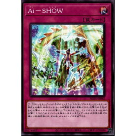 [N] AC01-JP042《Ai−SHOW−》[中古]