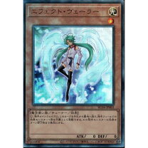 楽天市場】エフェクト・ヴェーラーの通販