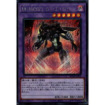 楽天市場】m・hero ダークロウの通販