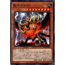 楽天市場】獣王アルファ シークレットの通販