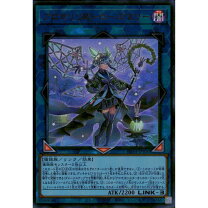 楽天市場】アロマ 遊戯王 ローズマリーの通販