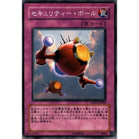 楽天市場 セキュリティ ボールの通販 楽天市場 セキュリティ ボールの通販