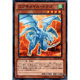 楽天市場 遊戯王 コアキメイルの通販