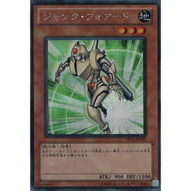 楽天市場 ジャンク フォアードの通販