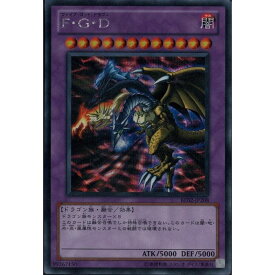 楽天市場 ファイブ ゴッド ドラゴンの通販