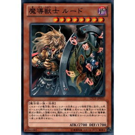 楽天市場 ルード ゲーム コレクション ホビー の通販