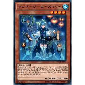 楽天市場 アロマージローズマリー ホビー の通販