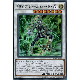 楽天市場 サイフレーム オメガの通販