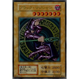 楽天市場 ステンレス ブラック マジシャンの通販