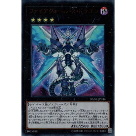 楽天市場 ファイアウォール X ドラゴンの通販