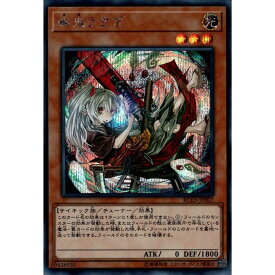 楽天市場 ゆきうさぎ 遊戯の通販 楽天市場 ゆきうさぎ 遊戯の通販