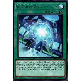 楽天市場 ブリッジヘッドの通販
