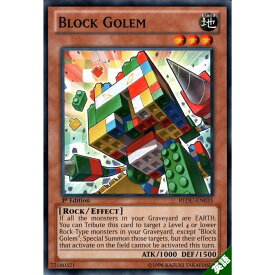 ブロック・ゴーレム 【英】【REDU-EN035】【N】_[中古]