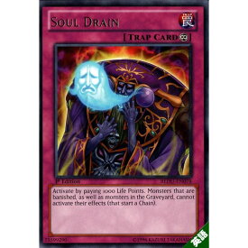 楽天市場 どれいんの通販