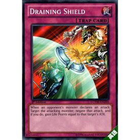 楽天市場 どれいんの通販