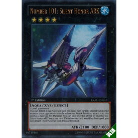 楽天市場 遊戯王 ナンバーズ101の通販