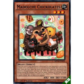 楽天市場 遊戯王 マドルチェ ピョコレートの通販