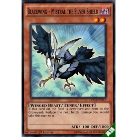 楽天市場 ブラック ミスト 遊戯王の通販