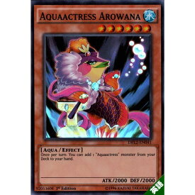 楽天市場 遊戯王 アクアアクトレスの通販