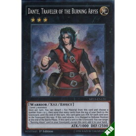 楽天市場 英語版 ダンテ 遊戯王の通販