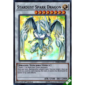 楽天市場 遊戯王 閃 竜 スターダストの通販 楽天市場 遊戯王 閃 竜 スターダストの通販