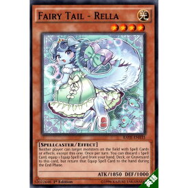 楽天市場 シンデレラ 遊戯王 英語の通販