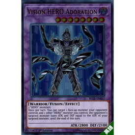 楽天市場 V Hero アドレイションの通販