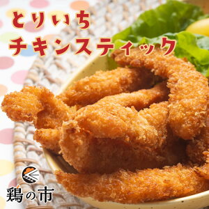 {̎s Ƃ肢`LXeBbN250g  Ⓚ Y {ނ˓ g {  炠 g ⓀHi  g邾 l ނ˓ `LiQbg `Lo[