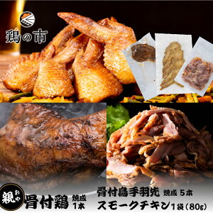 {̎s MtgZbg t{@eqĐr1{ X[N`L@e{@Jbg80g×1 ۋTHqĐr5{  Ⓚ Y Mtg {  ȒP 