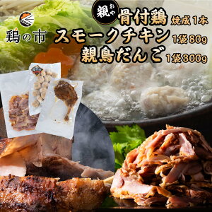 {̎s MtgZbg t{ eqĐr1{ X[N`L e{ Jbg80g×1 e{ e 300g×1 Ⓚ Y Mtg {  ȒP ܂   `L