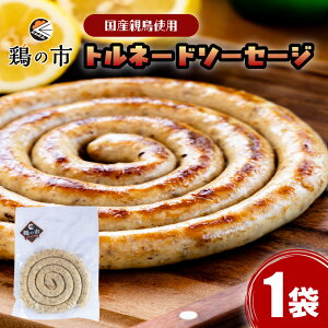 _X[p[SALE10OFF^{̎s BBQ  \[Z[W e{ gl[h\[Z[Wqr1 Ⓚ Y 邮 \[Z[W o[xL[ Ye{  {̎s IWi ē Ă L