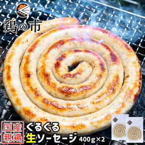{̎s BBQ  \[Z[W e{ gl[h\[Z[Wqr2 Ⓚ Y  邮 \[Z[W o[xL[ Ye{  {̎s IWi ē Ă Lv EC
