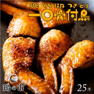_X[p[SALE20OFF^{̎s H Ă  t ۋTHqĐr25{  Ⓚ Y Ɩp e ܂Ƃߔ H Ȃ H ЂƂ t t{