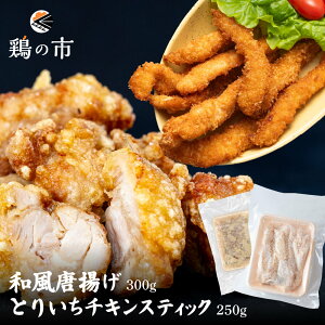 {̎s ʃMtg Ƃ肢`LXeBbN250g + ag300g Ⓚ Y ⓀHi  l ނ˓ `LiQbg `Lo[ 炠 g邾 t { ٓ 