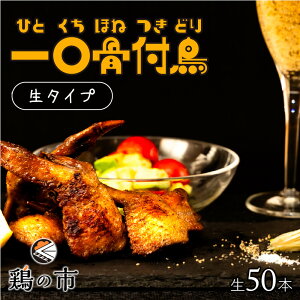 _X[p[SALE20OFF^{̎s H Ă  t ۋTHqr50{  Ⓚ Y Ɩp e ܂Ƃߔ H Ȃ H ЂƂ t t{ 