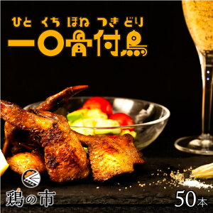 _X[p[SALE20OFF^{̎s H Ă  t ۋTHqĐr50{  Ⓚ Y Ɩp e ܂Ƃߔ H Ȃ H ЂƂ t t{