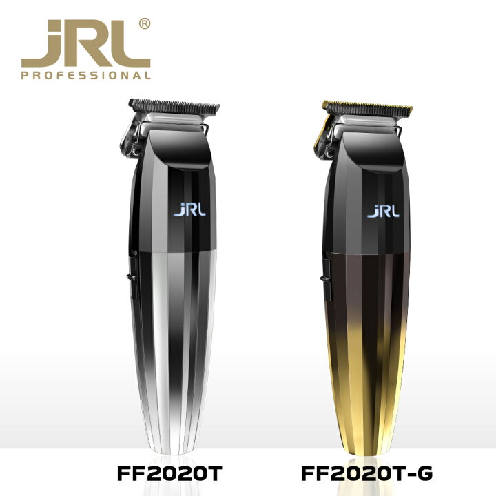 楽天市場】【公式】JRL FF 2020T トリマー : アイビル楽天市場店