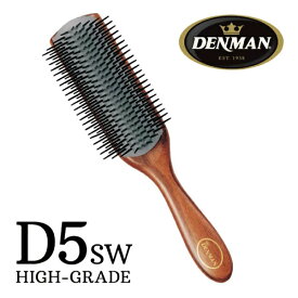 楽天市場 デンマン ブラシ D5swの通販