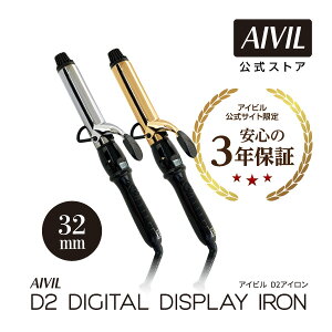 yzACr fW^ fBXvC AC D2AC 32mm [ J[AC/wA[AC/wAAC/Re ] | AIVIL