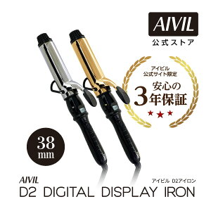 yzACr fW^ fBXvC AC D2AC 38mm [ J[AC/wA[AC/wAAC/Re ] | AIVIL