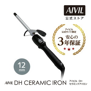 �y�����z�A�C�r�� DH�Z���~�b�N�A�C����12mm[ �J�[���A�C����/�w�A�[�A�C����/�w�A�A�C����/�R�e ] | AIVIL