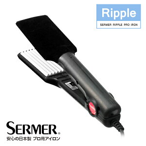 yzV[} bvvAC WV-3373 | SERMER