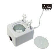 【公式】アイビル サボテンノーズワックス 専用ワックスウォーマー | AIVIL