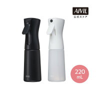 【公式】アイビル エアリーミスト ミニ 220mL | AIVIL