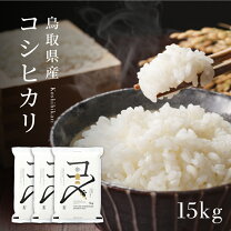 楽天市場】備蓄米の通販