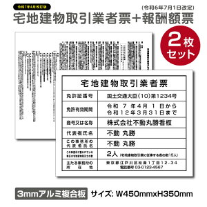 2025N4́yVlΉznƎҕ[  Ŕ{Vz[ Zbg̔ H350×W450mm Ŕ×  Ŕ nƎғo^[ sYŔ e trg-bc14