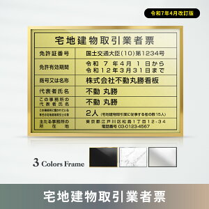 yVlΉznƎҕ[  Ŕ W455mm×H355mm / A~ ݋Ƌ[ Ŕ [ Ŕ Ǝҕ[ ݍH W  X sY @Ŕ @ߋ[ Ŕ sl1035-tr