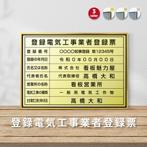 o^dCHƎғo^[ Ŕ 455mm×c355mm Ŕ  [ Ŕ z  Ǝҕ[ ݍH W  X sY @Ŕ @ߋ[ trg-dl14