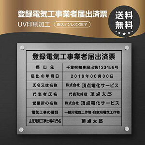 o^dCHƎғ͏oϕ[ Ŕ W450×H350mm Ŕ yXeX×z݋Ƌ[ Ŕ [ Ŕ Ǝҕ[ ݍH W  X sY @Ŕ @ߋ[ Ŕ trg-jc11